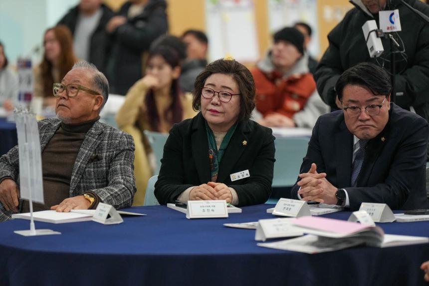 포천시 중소기업 지원시책 설명회 - 62