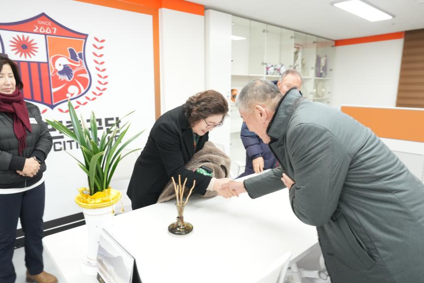 포천시민축구단 신년 고사 - 1