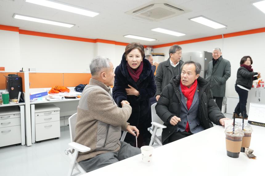 포천시민축구단 신년 고사