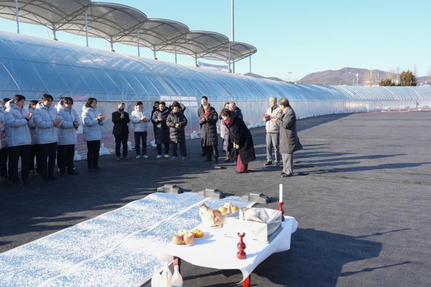 포천시민축구단 신년 고사 - 8