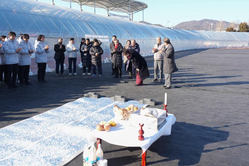 포천시민축구단 신년 고사 - 9