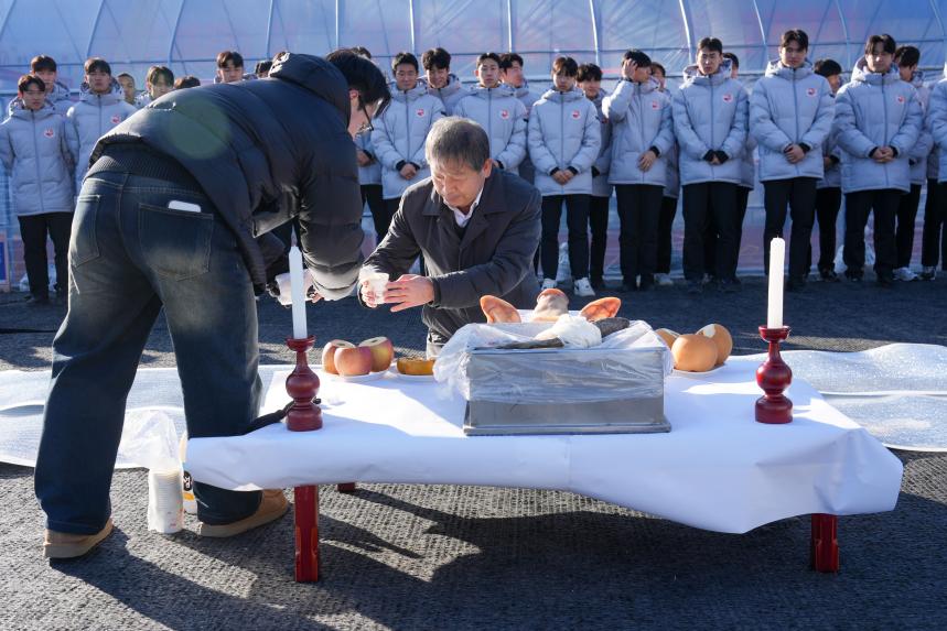 포천시민축구단 신년 고사 - 17