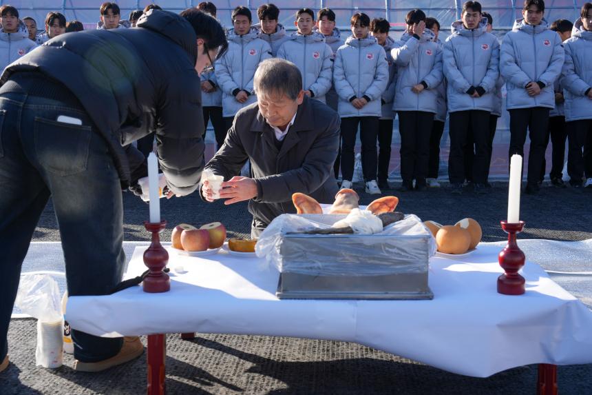 포천시민축구단 신년 고사 - 18