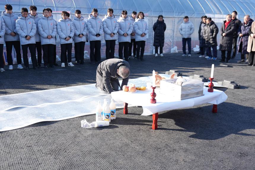 포천시민축구단 신년 고사 - 21