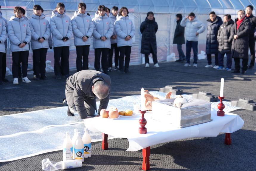 포천시민축구단 신년 고사 - 23