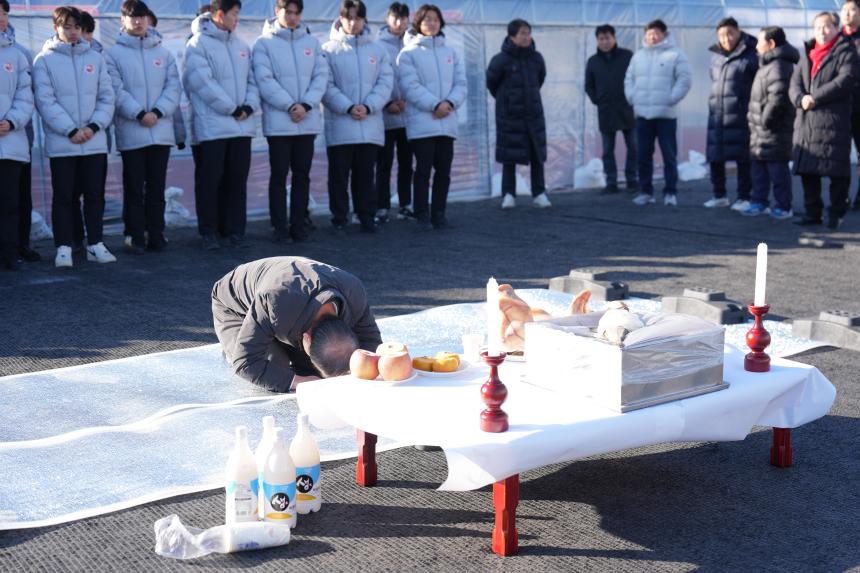 포천시민축구단 신년 고사 - 24