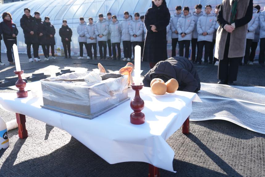 포천시민축구단 신년 고사 - 35