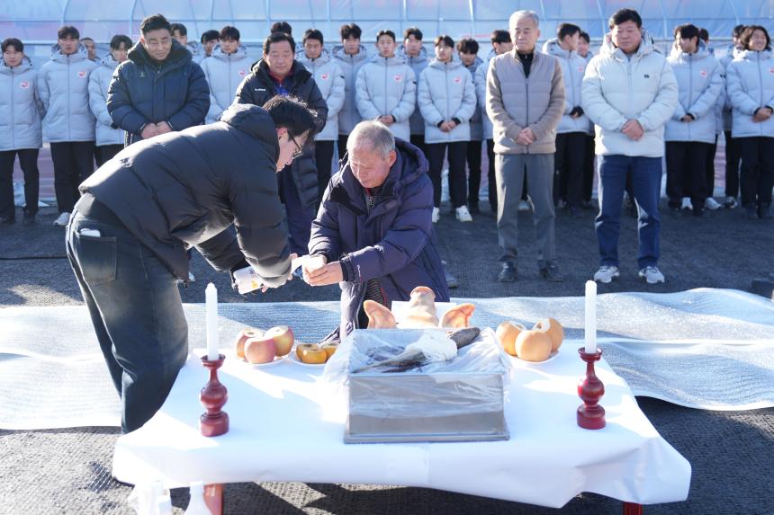 포천시민축구단 신년 고사 - 41