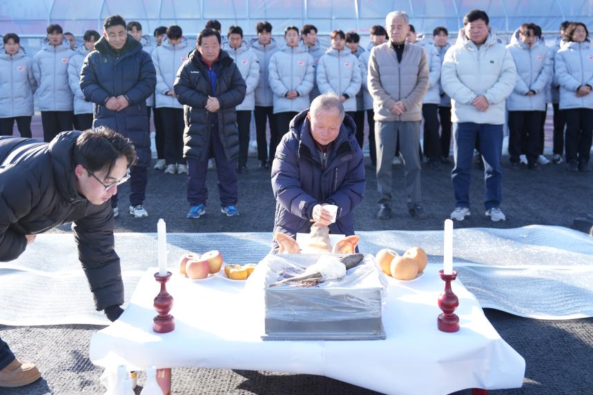 포천시민축구단 신년 고사 - 44