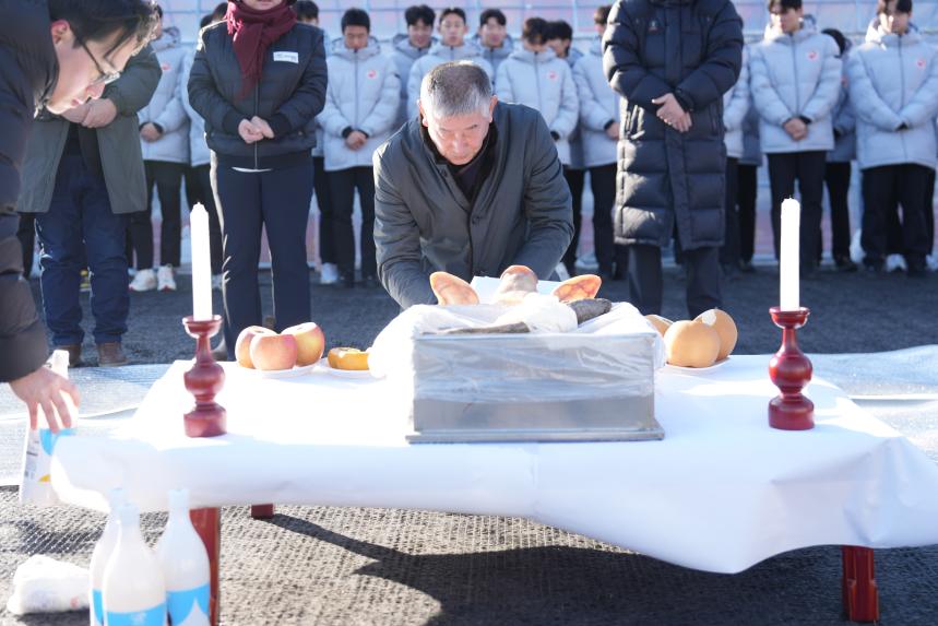 포천시민축구단 신년 고사 - 52
