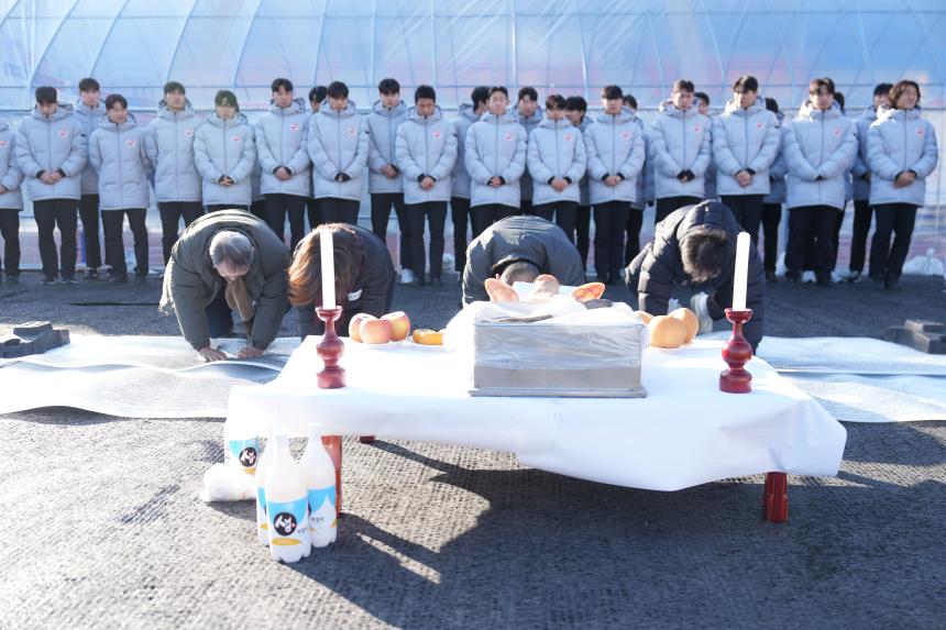 포천시민축구단 신년 고사 - 54