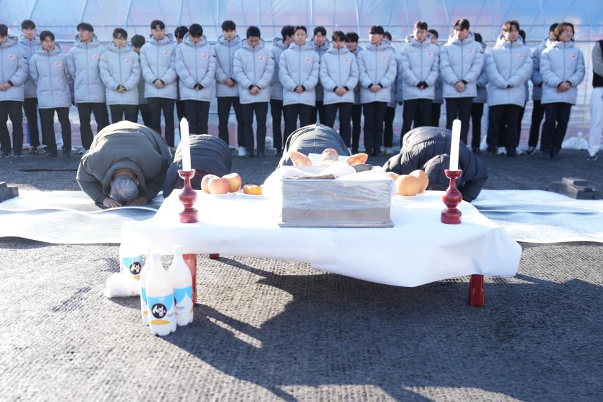 포천시민축구단 신년 고사 - 55