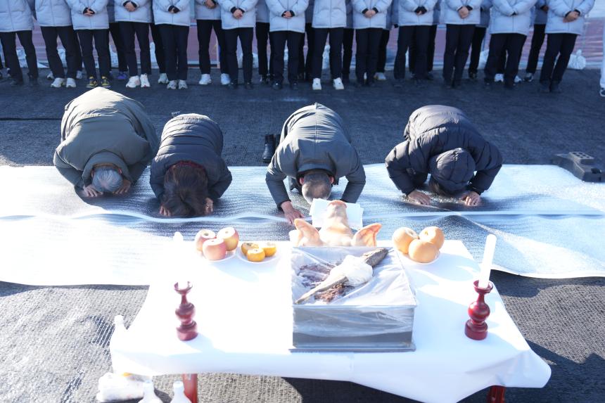 포천시민축구단 신년 고사 - 56