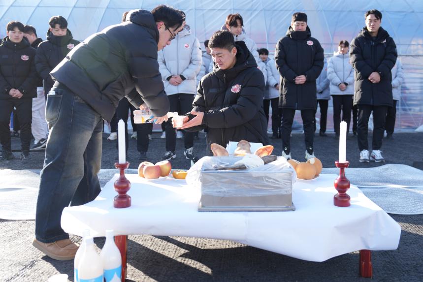 포천시민축구단 신년 고사 - 57