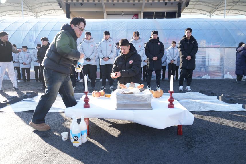 포천시민축구단 신년 고사 - 58