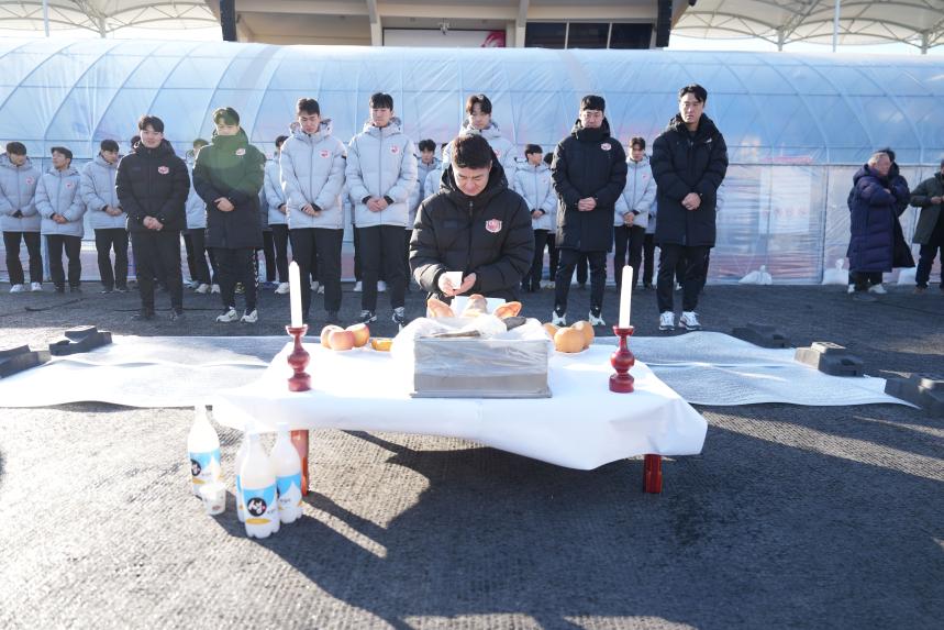 포천시민축구단 신년 고사 - 59