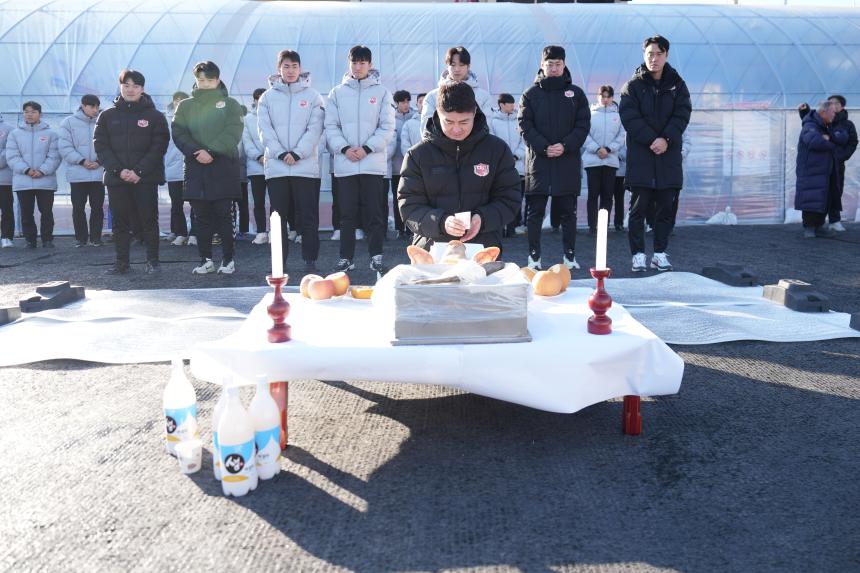 포천시민축구단 신년 고사 - 60