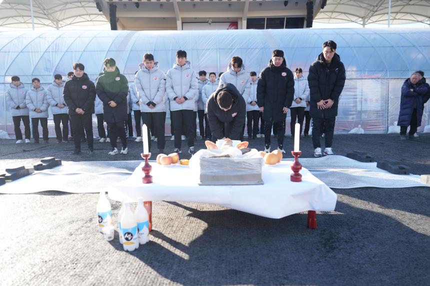 포천시민축구단 신년 고사 - 61