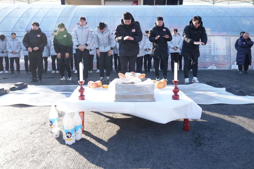 포천시민축구단 신년 고사 - 65