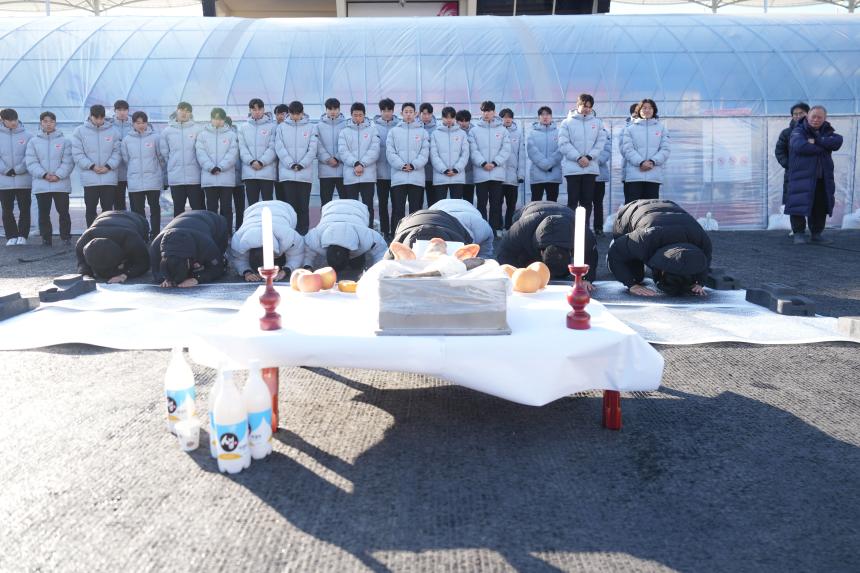 포천시민축구단 신년 고사 - 66