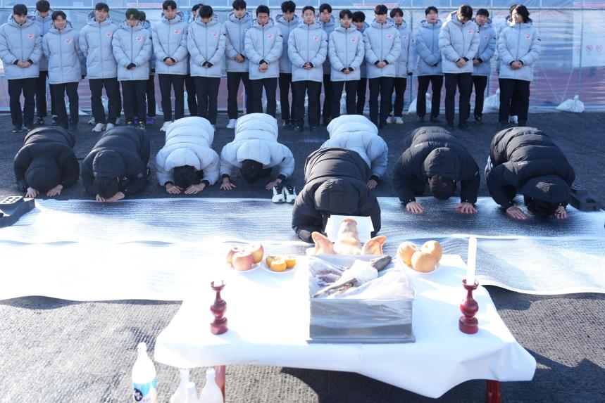 포천시민축구단 신년 고사 - 67