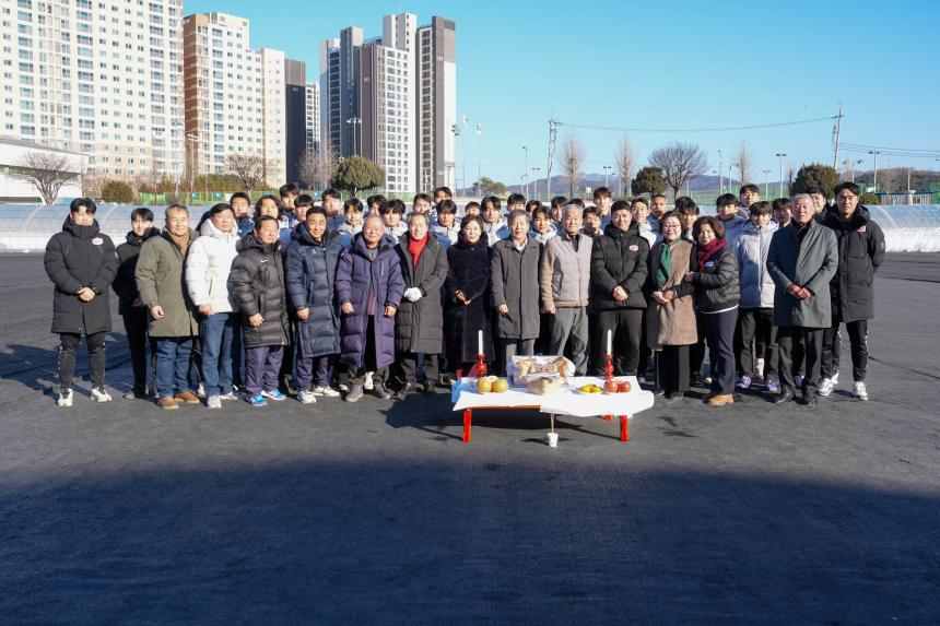 포천시민축구단 신년 고사 - 68