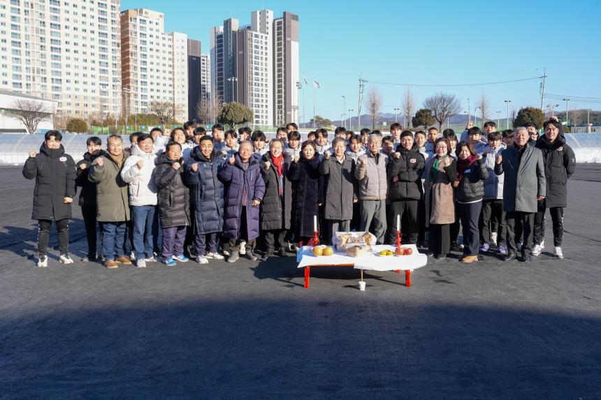 포천시민축구단 신년 고사 - 70