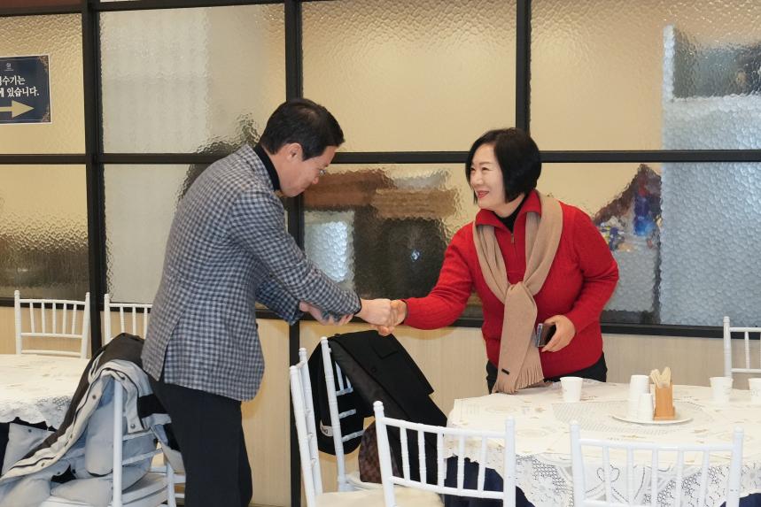 포천미래포럼 정기총회 및 신년인사회 - 1