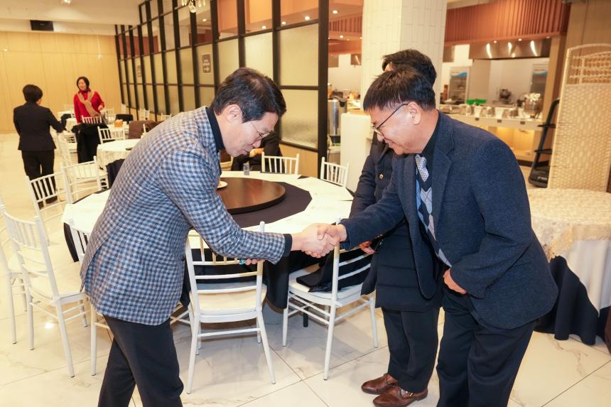 포천미래포럼 정기총회 및 신년인사회 - 4