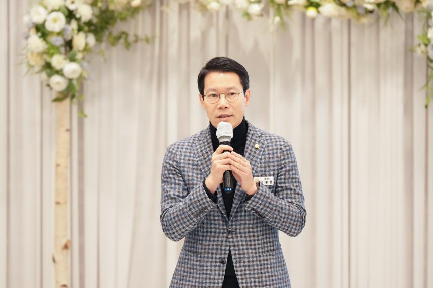 포천미래포럼 정기총회 및 신년인사회 - 17