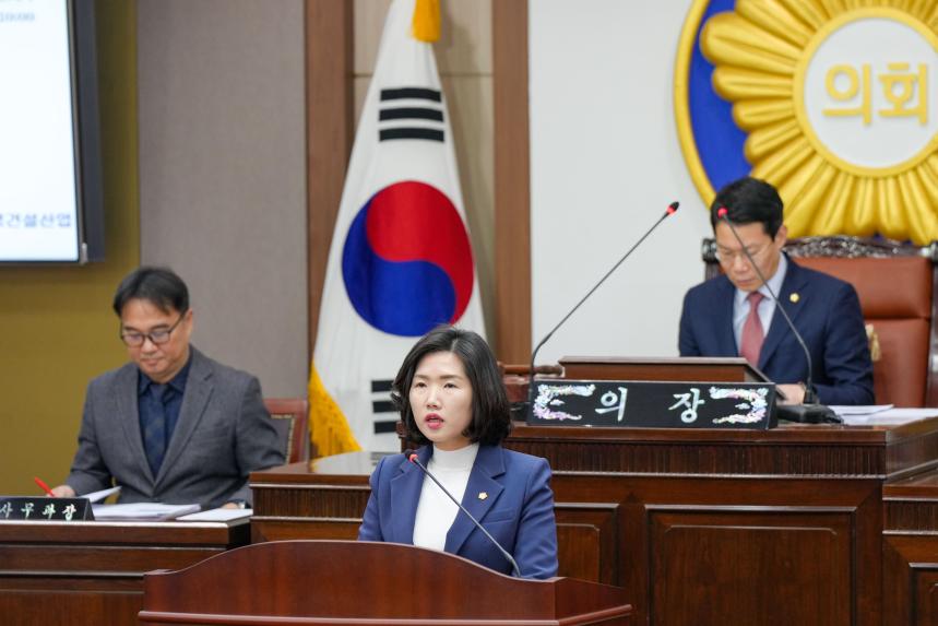 제190회 임시회 제7차 본회의 - 5