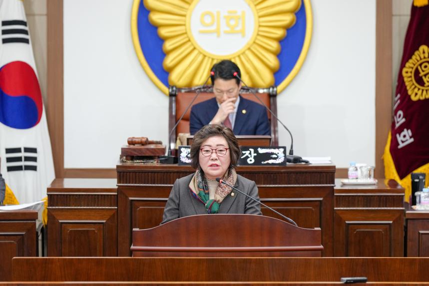 제190회 임시회 제7차 본회의 - 11