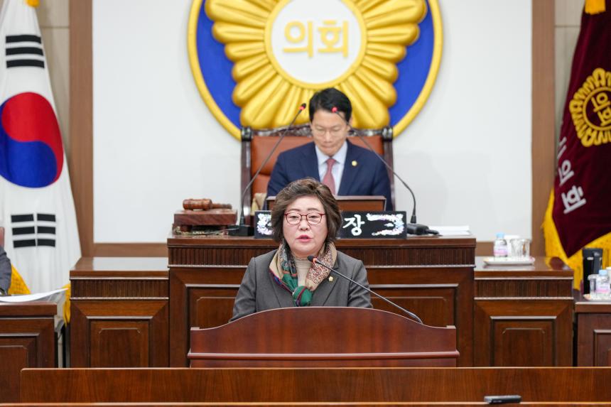 제190회 임시회 제7차 본회의 - 12