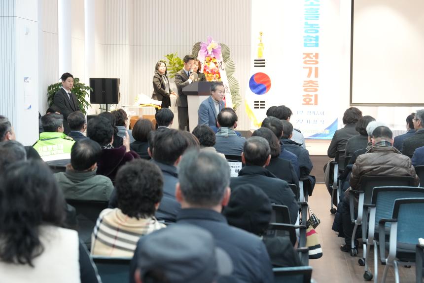 소흘농협 제65기 정기총회 - 8