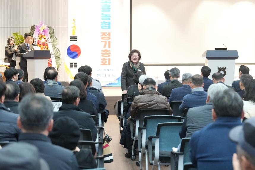 소흘농협 제65기 정기총회 - 14