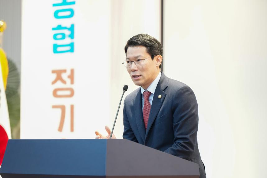 소흘농협 제65기 정기총회 - 28