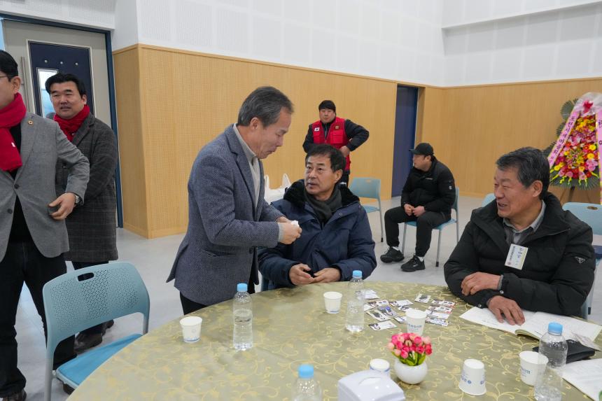 포천시재향군인회 제63차 정기총회 기념식 및 제13 14대 여성회장 이취임식 - 1