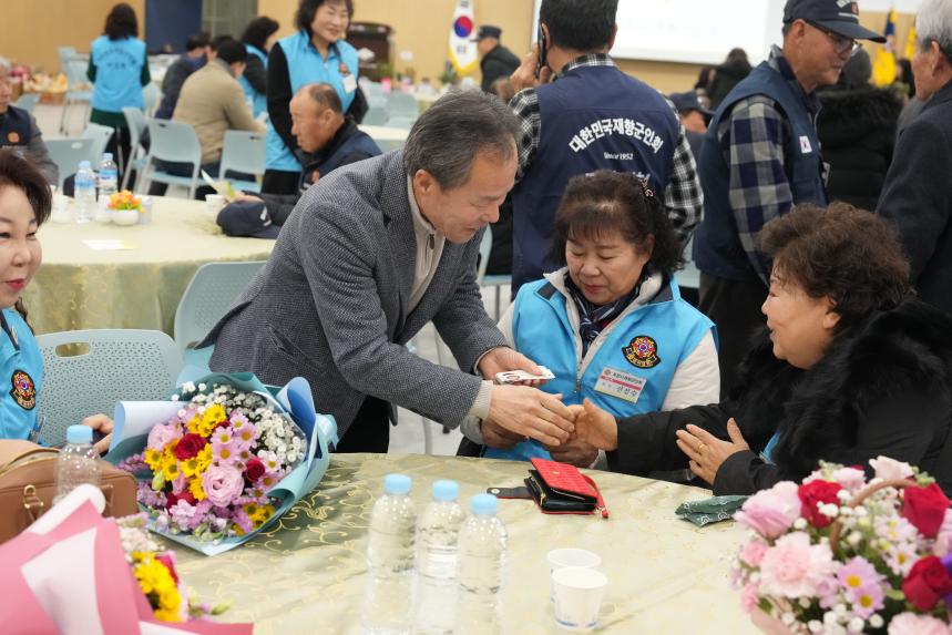 포천시재향군인회 제63차 정기총회 기념식 및 제13 14대 여성회장 이취임식 - 4
