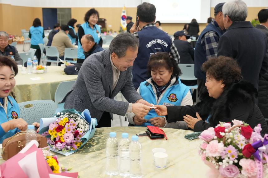 포천시재향군인회 제63차 정기총회 기념식 및 제13 14대 여성회장 이취임식 - 5
