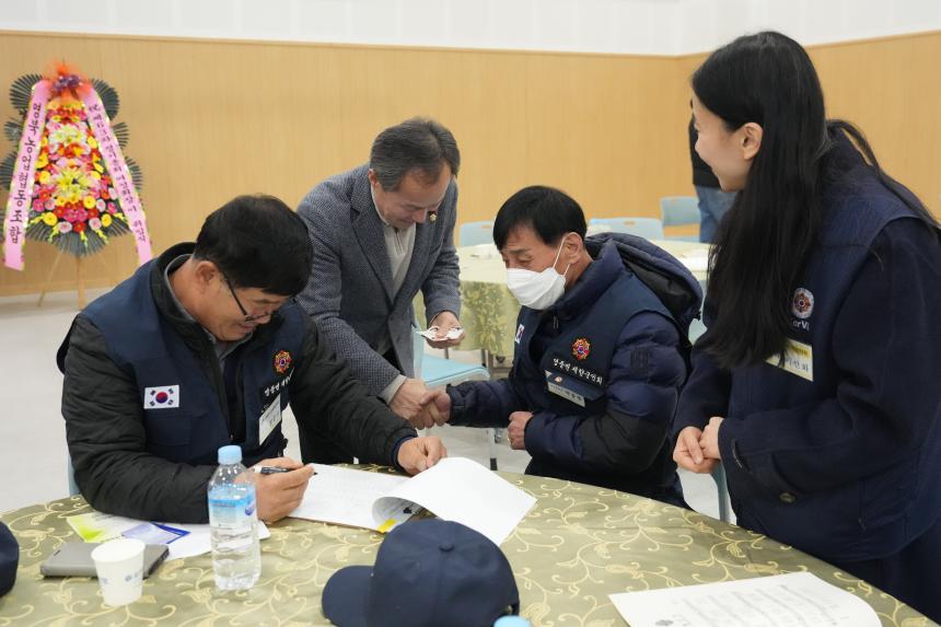 포천시재향군인회 제63차 정기총회 기념식 및 제13 14대 여성회장 이취임식 - 6