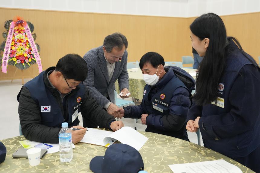 포천시재향군인회 제63차 정기총회 기념식 및 제13 14대 여성회장 이취임식 - 7