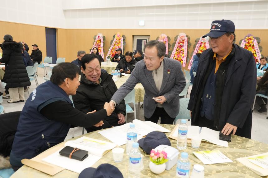 포천시재향군인회 제63차 정기총회 기념식 및 제13 14대 여성회장 이취임식 - 8