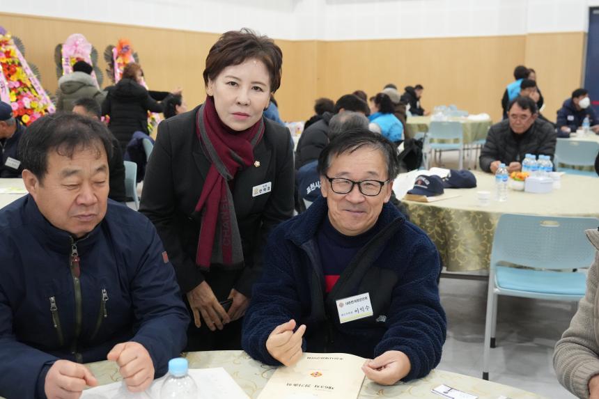 포천시재향군인회 제63차 정기총회 기념식 및 제13 14대 여성회장 이취임식 - 10