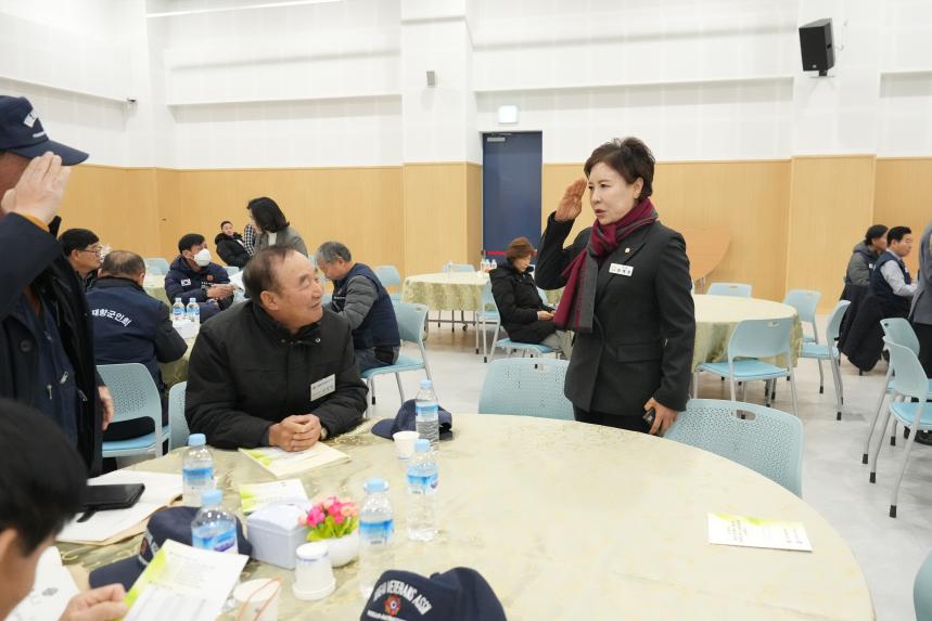 포천시재향군인회 제63차 정기총회 기념식 및 제13 14대 여성회장 이취임식 - 14