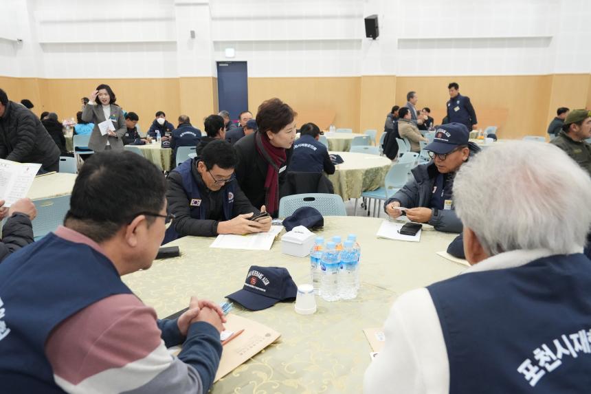 포천시재향군인회 제63차 정기총회 기념식 및 제13 14대 여성회장 이취임식 - 16