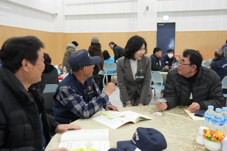 포천시재향군인회 제63차 정기총회 기념식 및 제13 14대 여성회장 이취임식 - 18