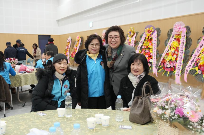 포천시재향군인회 제63차 정기총회 기념식 및 제13 14대 여성회장 이취임식 - 21