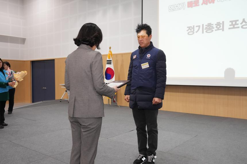 포천시재향군인회 제63차 정기총회 기념식 및 제13 14대 여성회장 이취임식 - 33