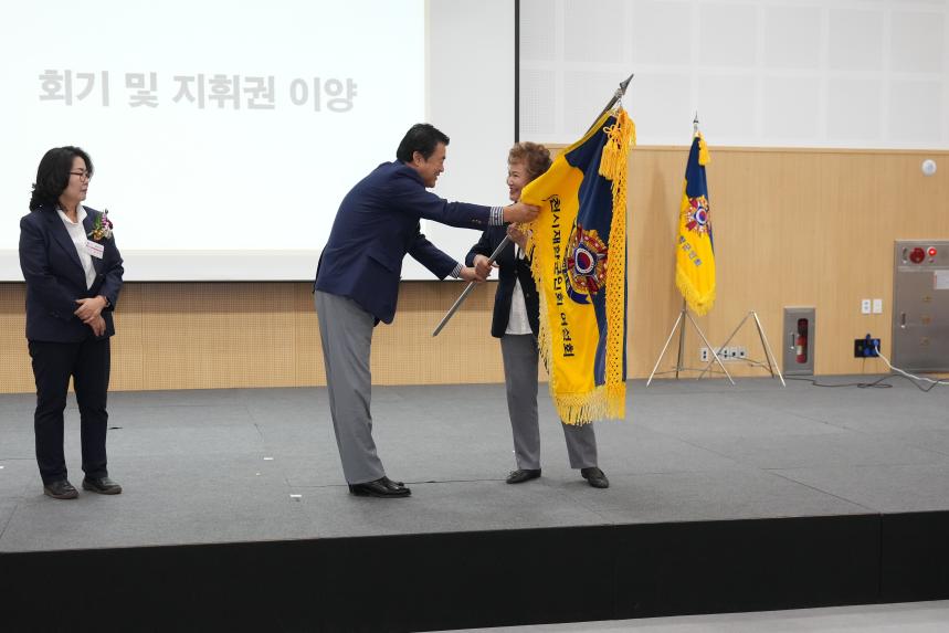 포천시재향군인회 제63차 정기총회 기념식 및 제13 14대 여성회장 이취임식 - 40