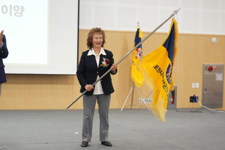 포천시재향군인회 제63차 정기총회 기념식 및 제13 14대 여성회장 이취임식 - 44